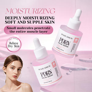 美白淡斑精华（型号WS-666）